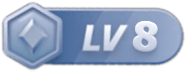等级-LV8-墨阁